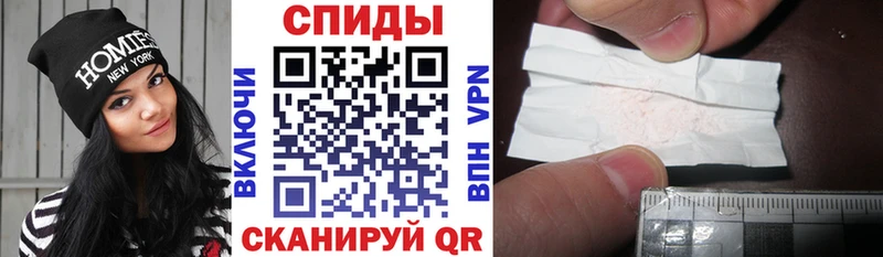 Амфетамин 97% Купить Кашин