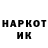 A PVP Соль METALLURG_NK