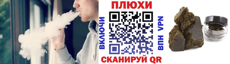 ГАШ VHQ Кашин