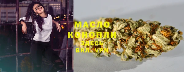 кокаин колумбия Гусев