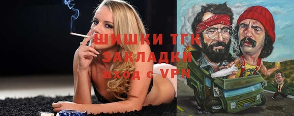 кокс Горняк