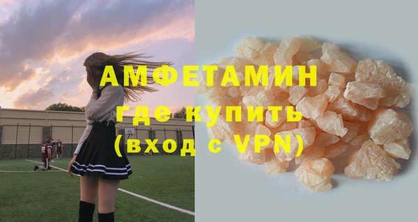 дмт Горнозаводск