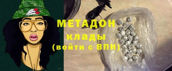 соль курить ск Горно-Алтайск