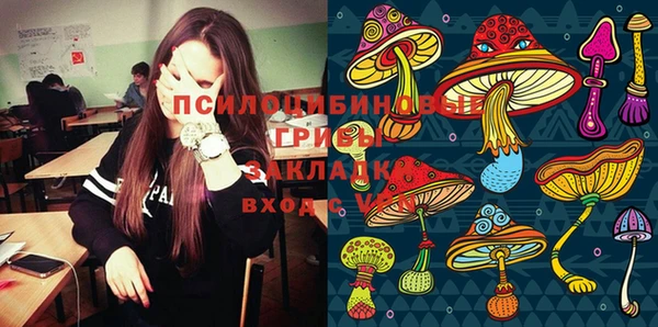 кокс Горняк