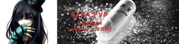 кокаин колумбия Гусев