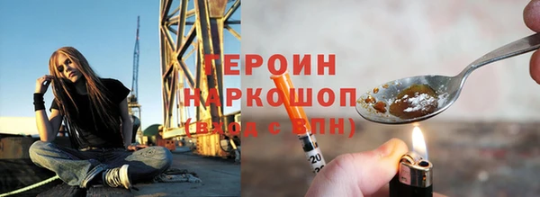 дмт Горнозаводск