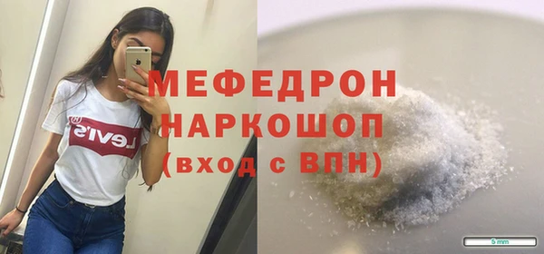 кокс Горняк