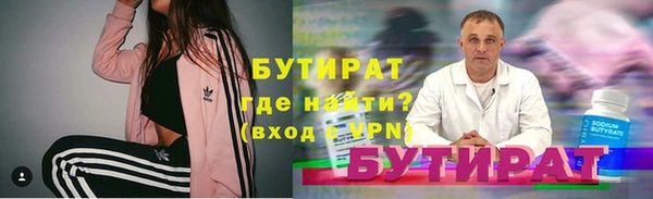 кокс Горняк