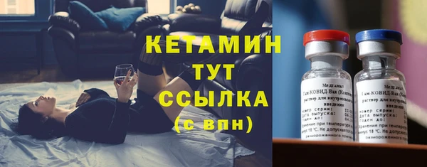 дмт Горнозаводск