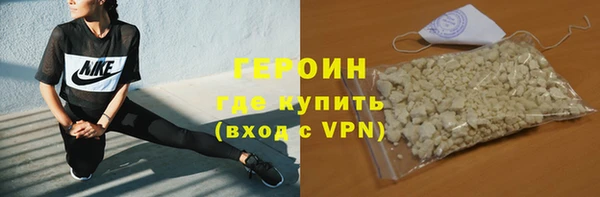 кокс Горняк