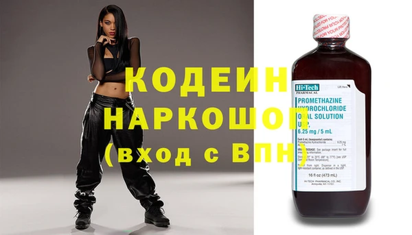 кокс Горняк