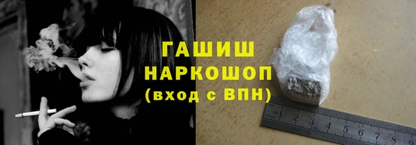 дмт Горнозаводск