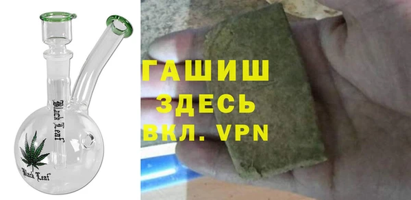 кокс Горняк