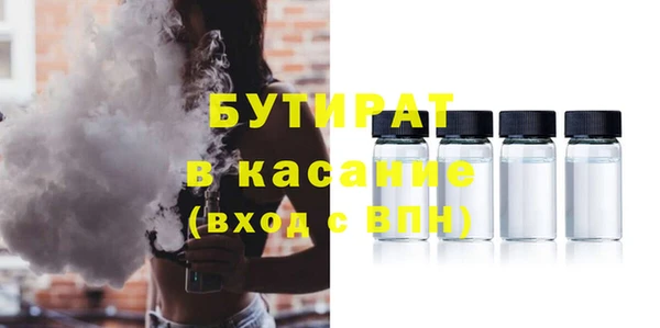кокаин колумбия Гусев
