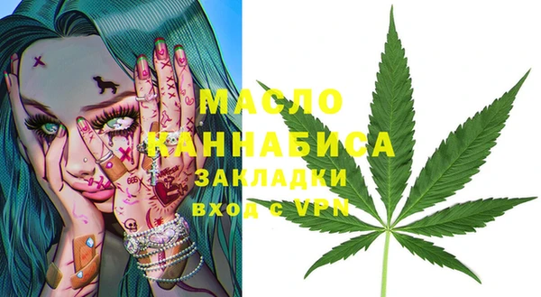 кокаин колумбия Гусев
