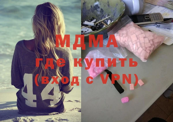 кокаин колумбия Гусев