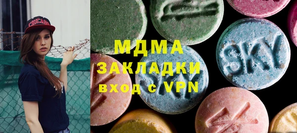 кокс Горняк