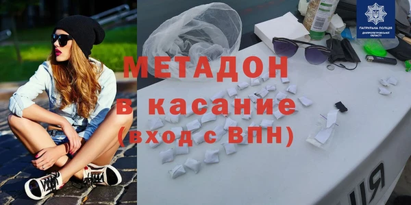 дмт Горнозаводск