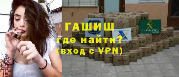 кокс Горняк