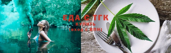дмт Горнозаводск