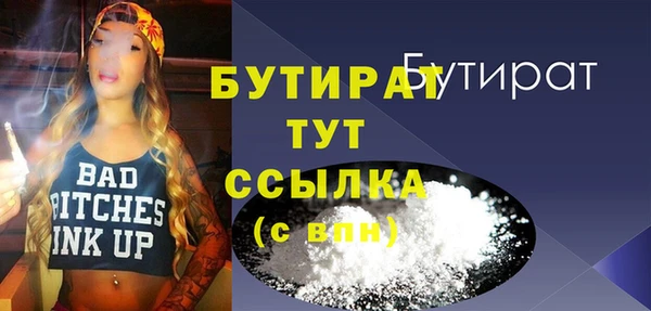 дмт Горнозаводск