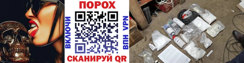 Купить закладки  Кашин  Метамфетамин витя 