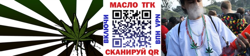 Купить закладки  Кашин  Дистиллят ТГК Wax 